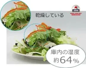 1-fd19106d-0e40-4c3c-8da1-b8d9ce82a802