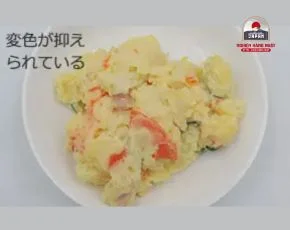 4-58c16c87-0fa0-4462-8e58-30e4db1bd8d5