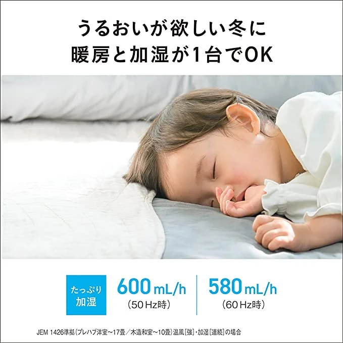 61erwjg5-plus-6l-ac-sx679