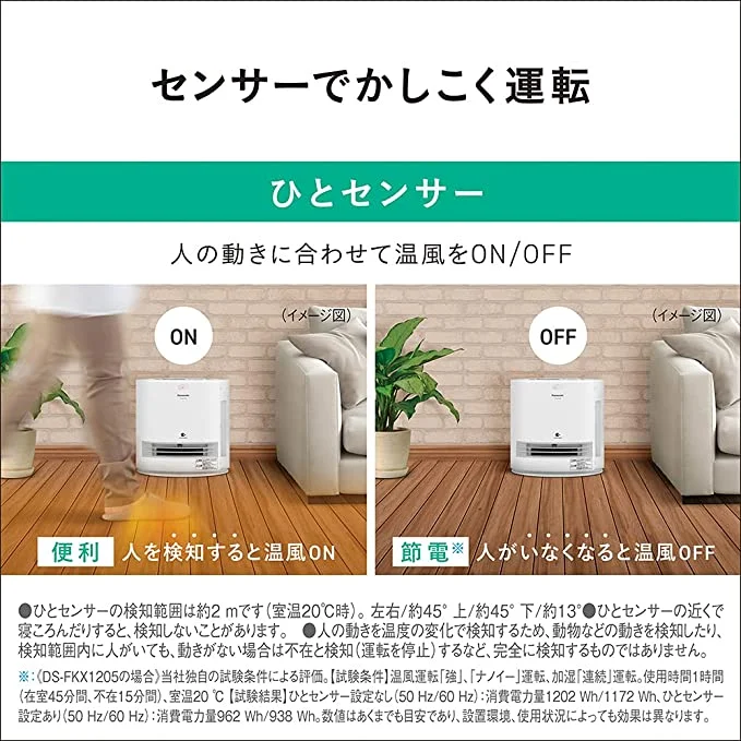 71mhan-j8rl-ac-sx679