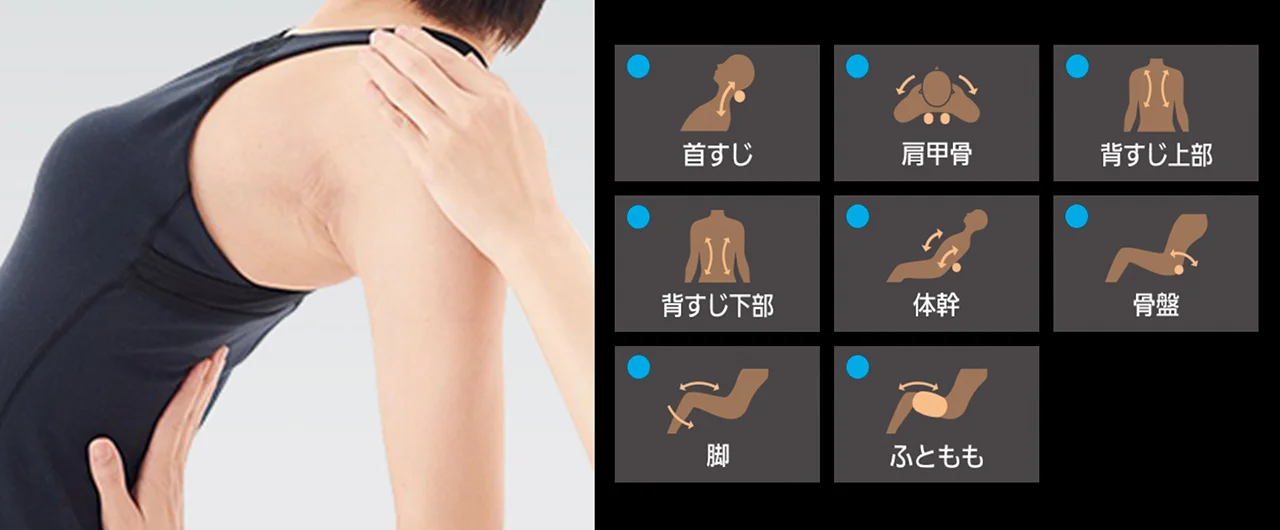 ghe-massage-panasonic-ep-ma120-e-info-24
