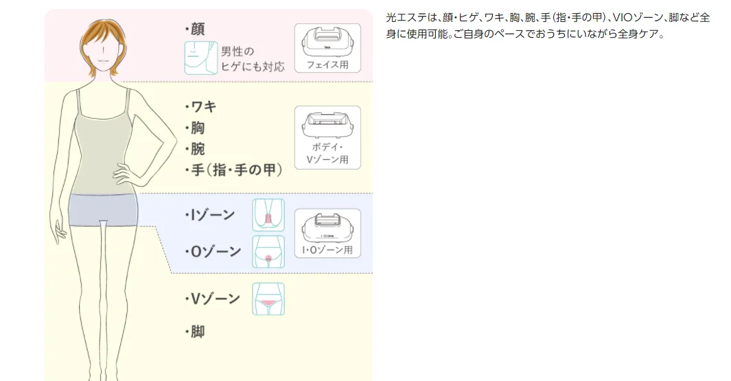 screenshot-1647068409