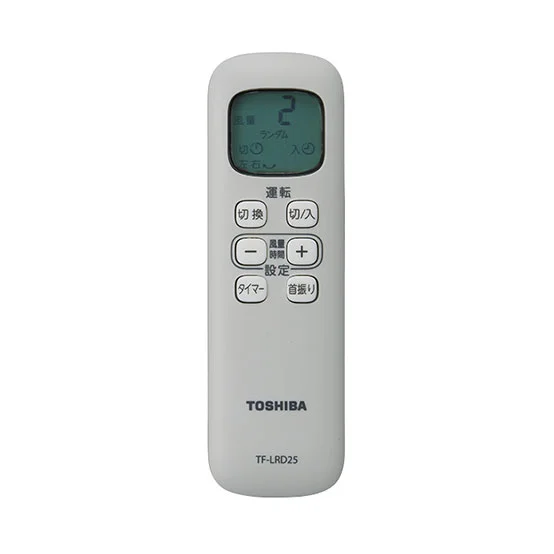 tf-30dl25-thumb-h-02