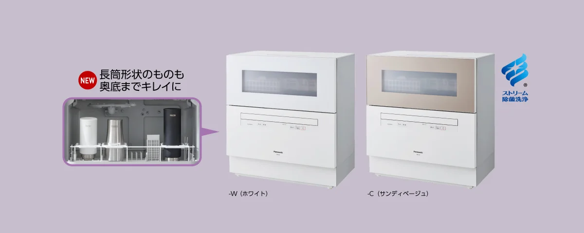 th4-main-pc-2110