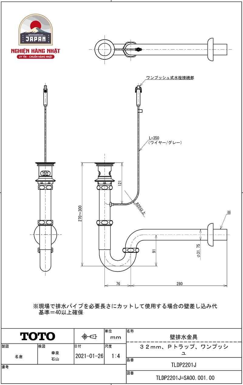 thong-so-ky-thuat-toto-tldp2201j