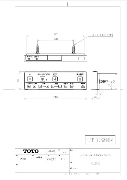 untitled-ba789a33-e72e-4fb5-a403-233d08ef5e0d