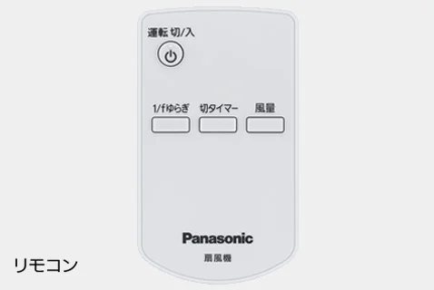 web-cv324-remo-478