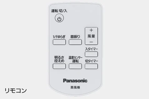 web-cv338-remo-478