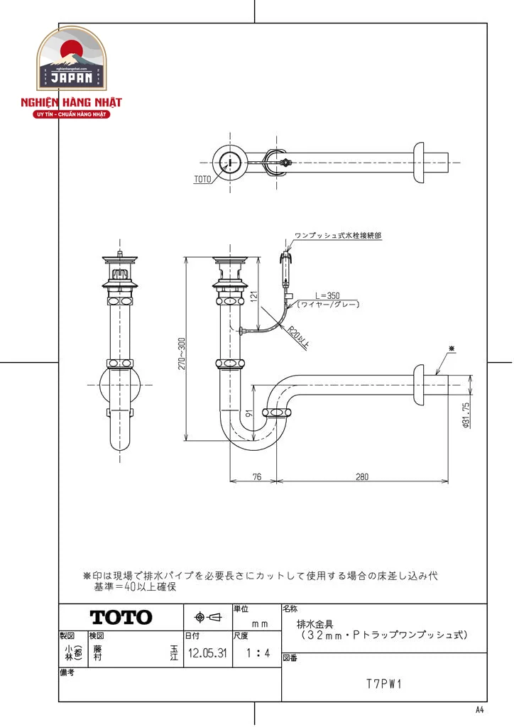 xi-phong-toto-t7pw1-2