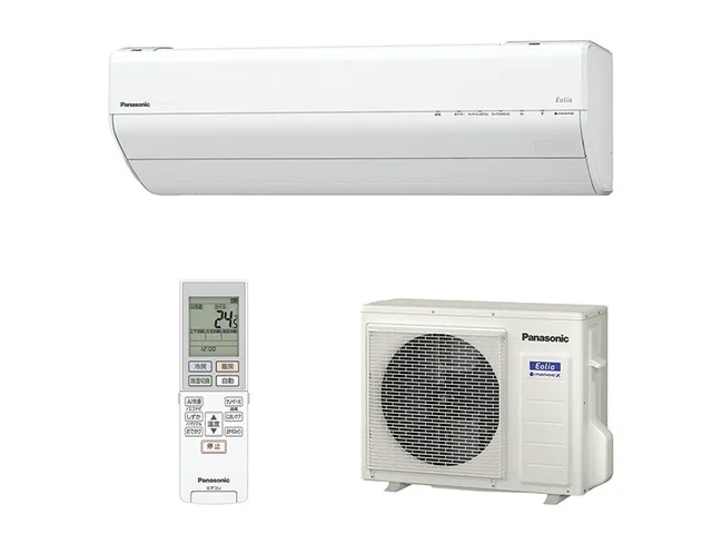 24000btu-co-khu-mu-i-nanoex-cs-632dgx2-jpeg