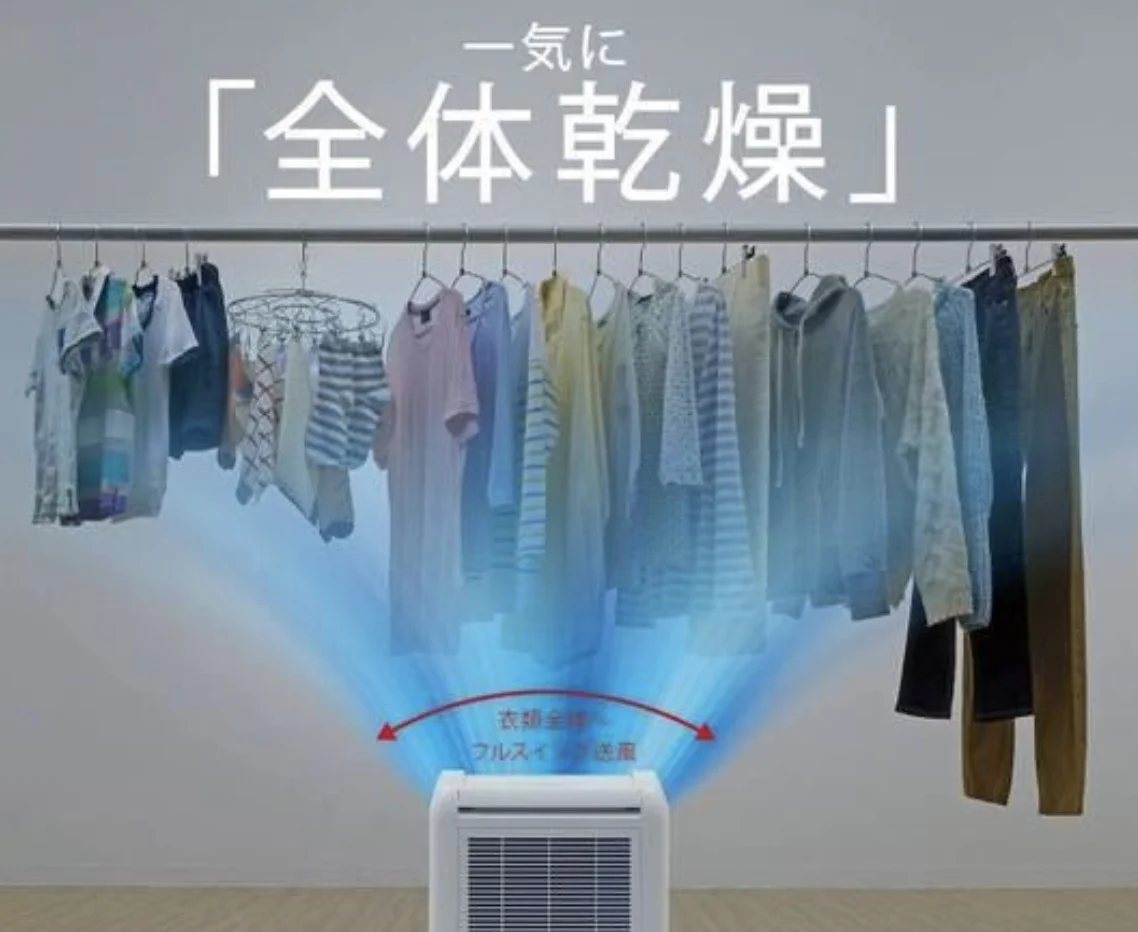 a-nh-chu-p-ma-n-hi-nh-2023-01-02-lu-c-17-54-19