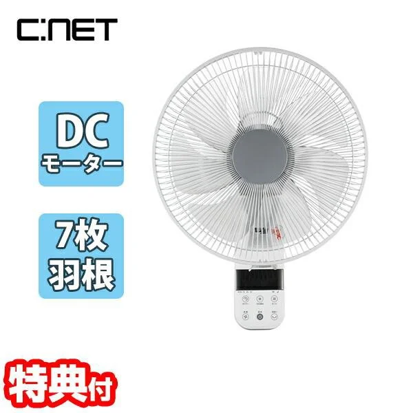 cnet