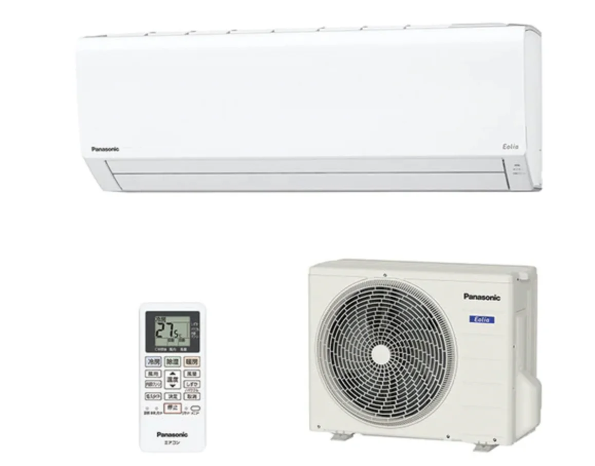 cs-281dfl-1