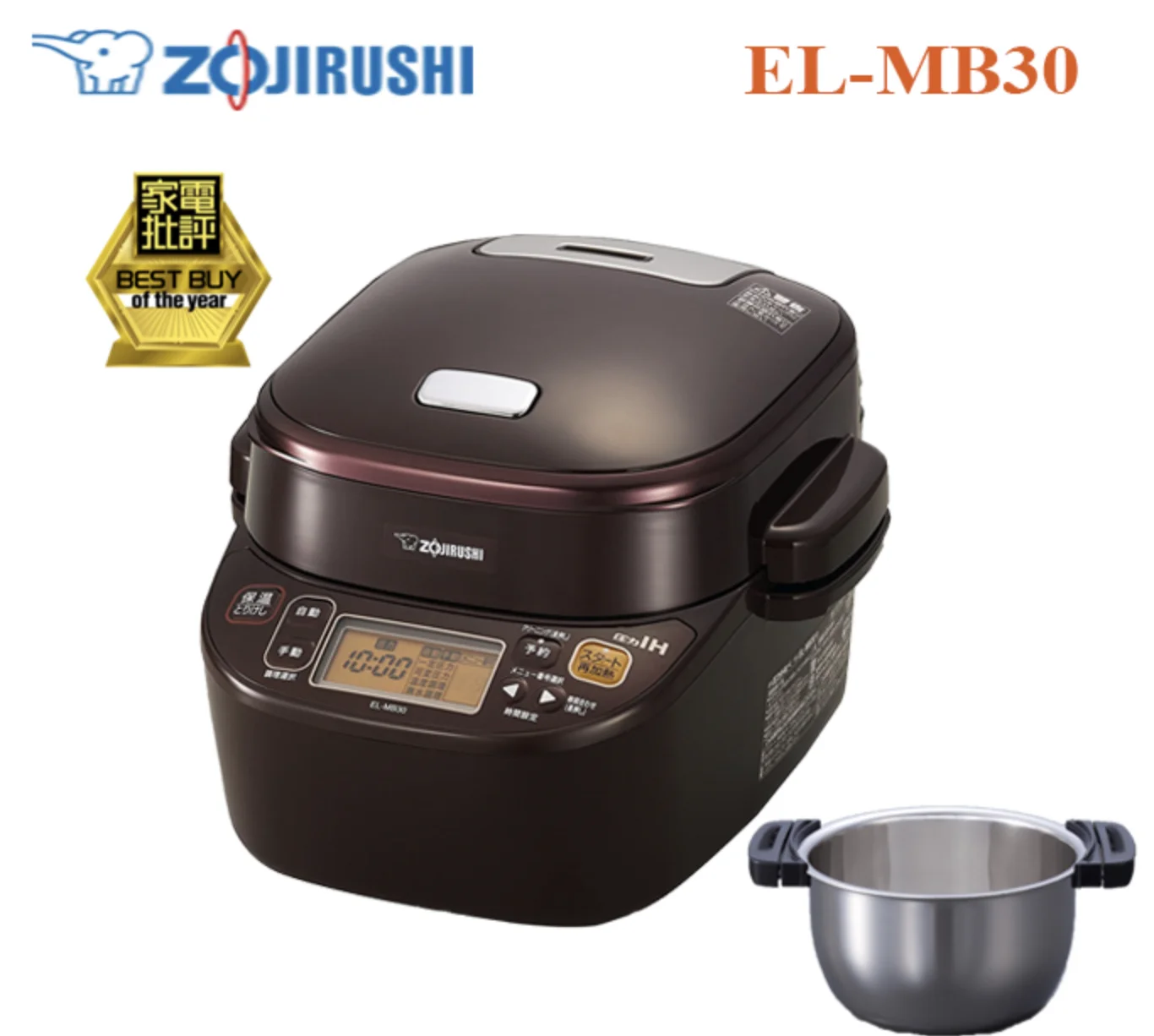 el-mb30-1