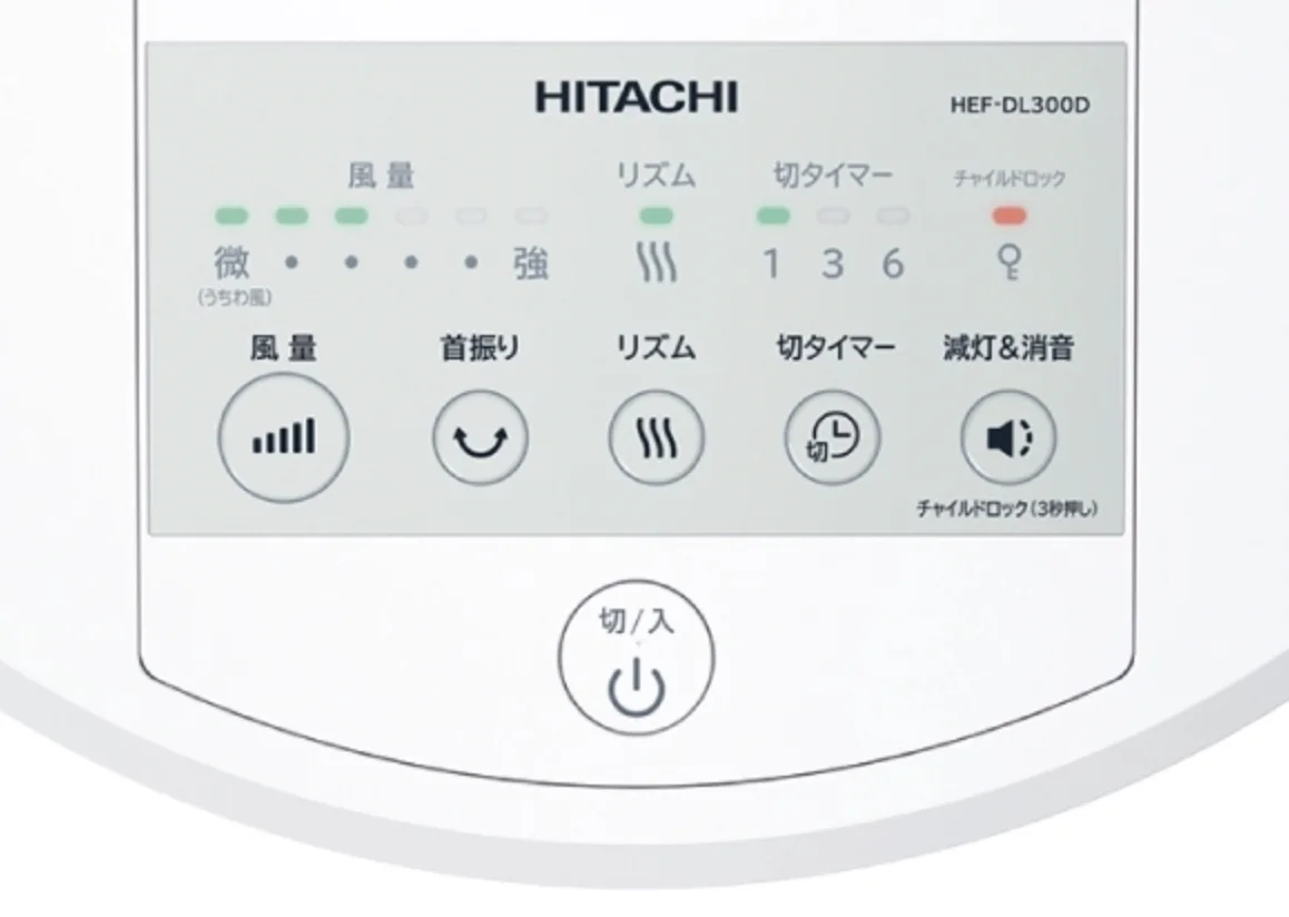 hitachi-hef-dl300d-1