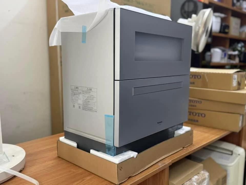 img-2751-jpeg