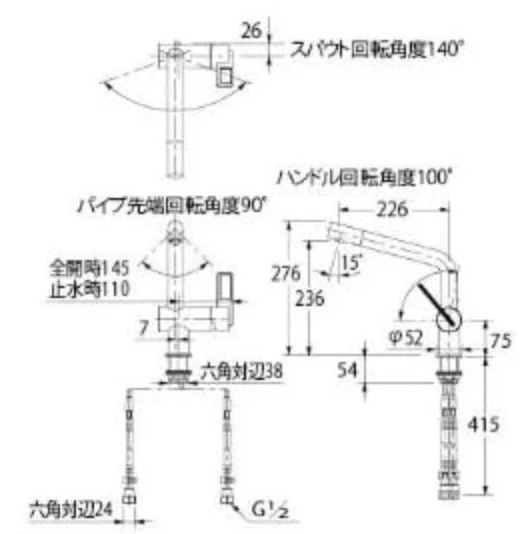 kakudai-117-028k-3