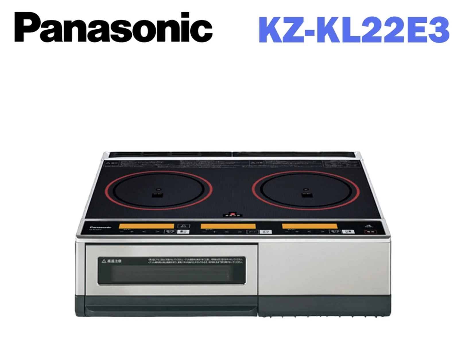 kz-kl22e3-1
