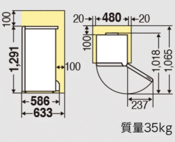 mf-u14g-7