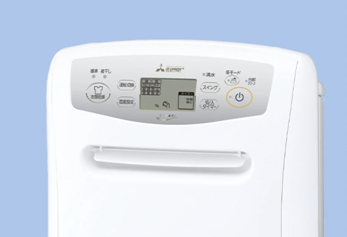 mj-p180vx-5