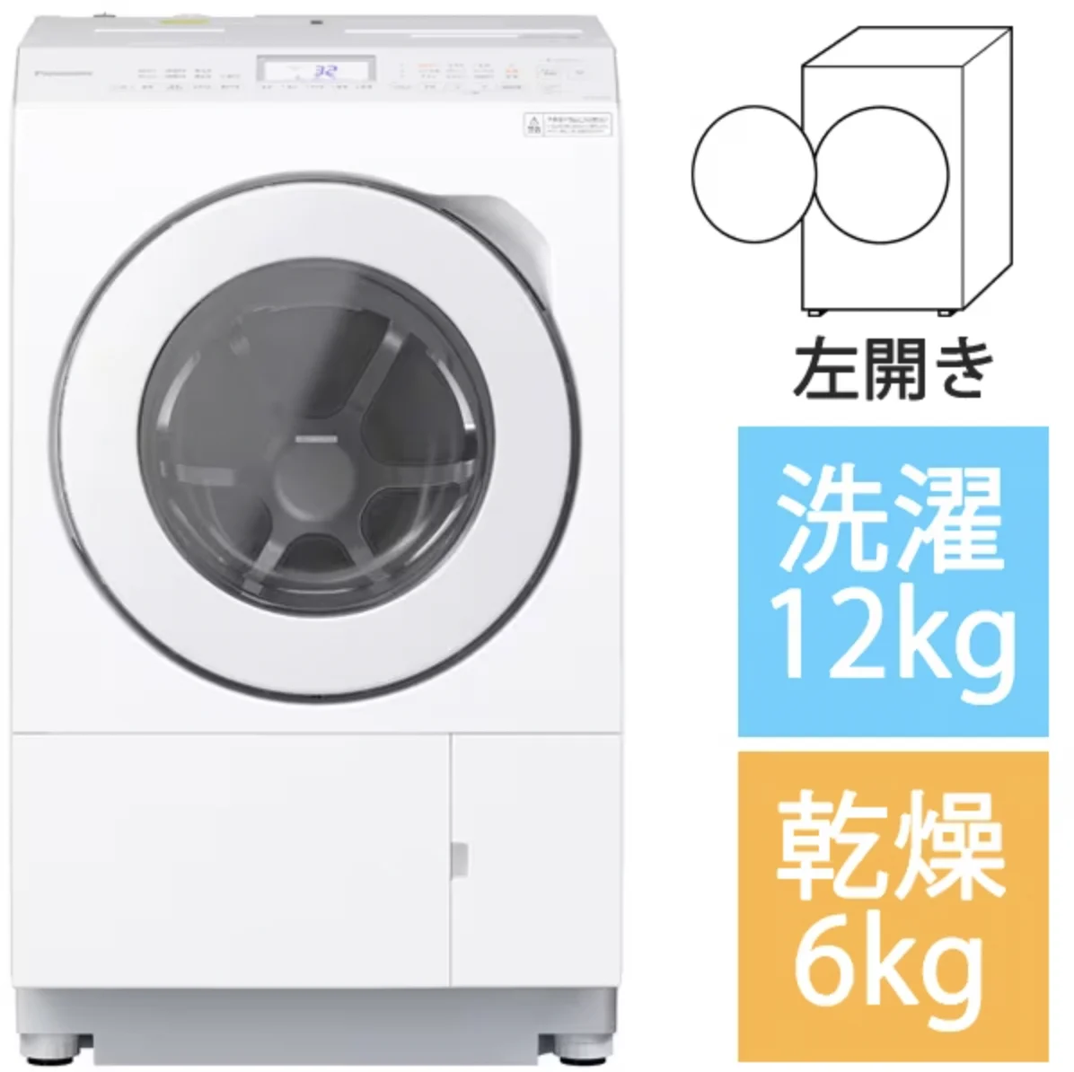 na-lx125bl-1