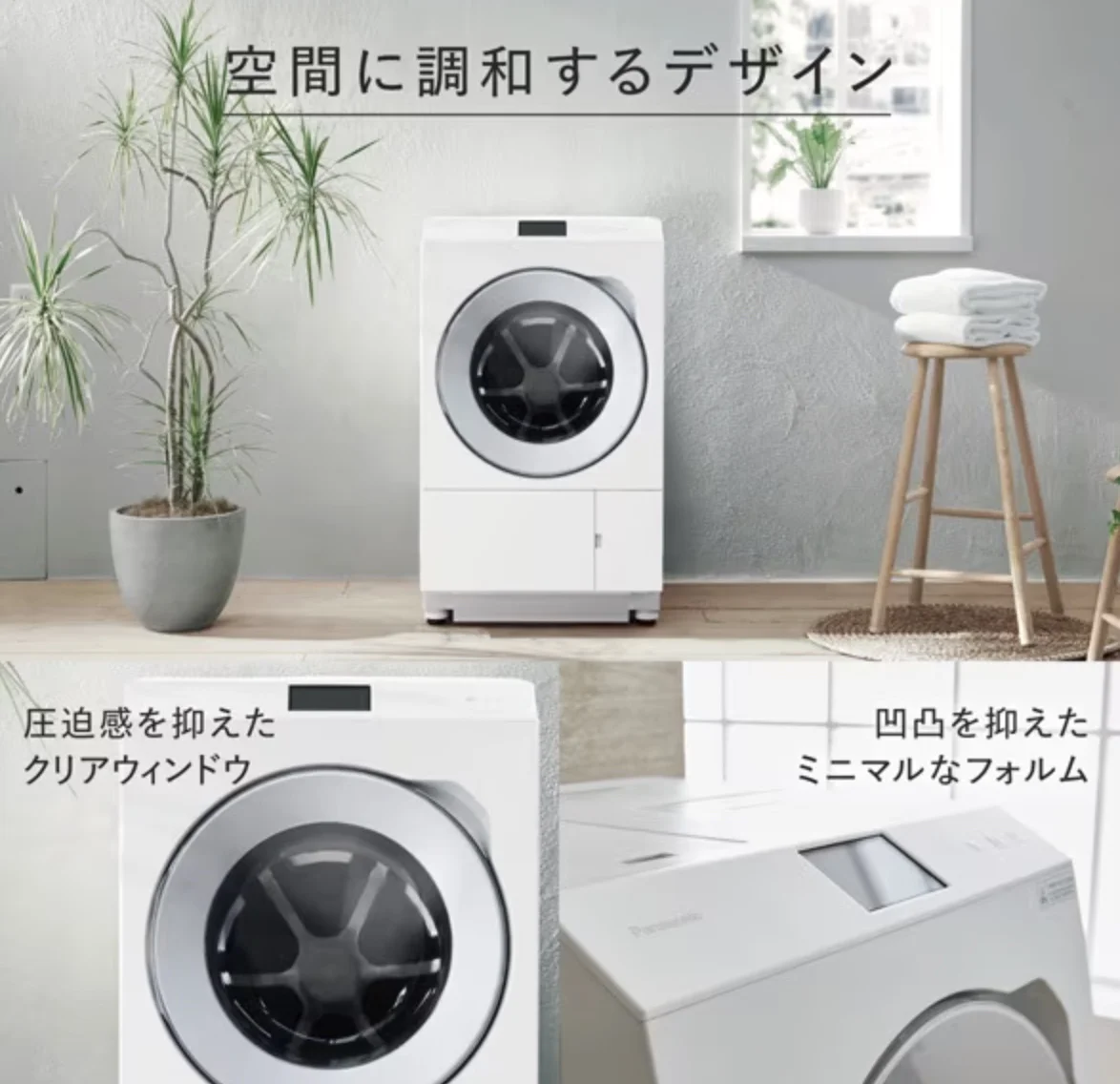 na-lx125bl-7