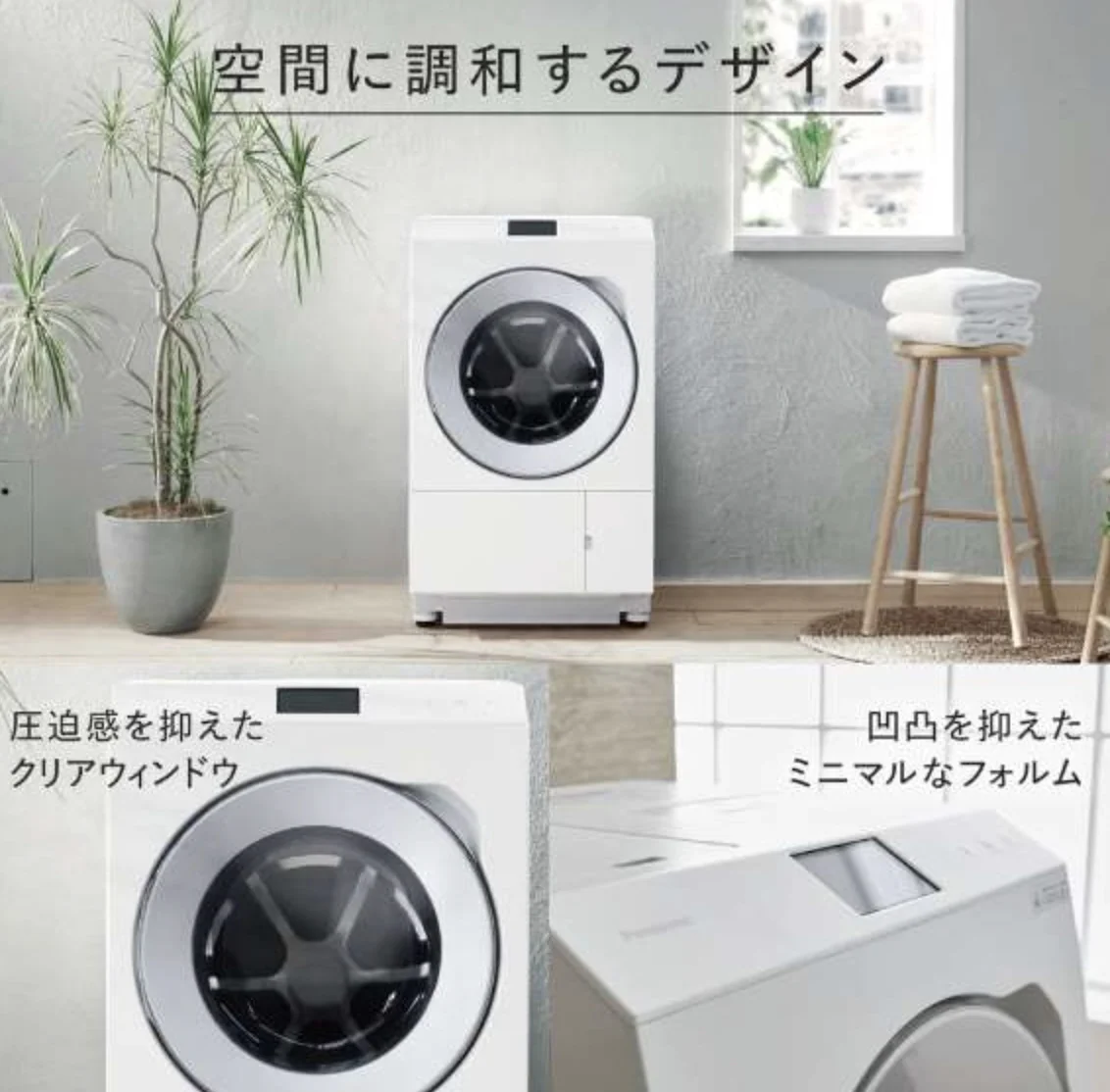 na-lx127bl-6