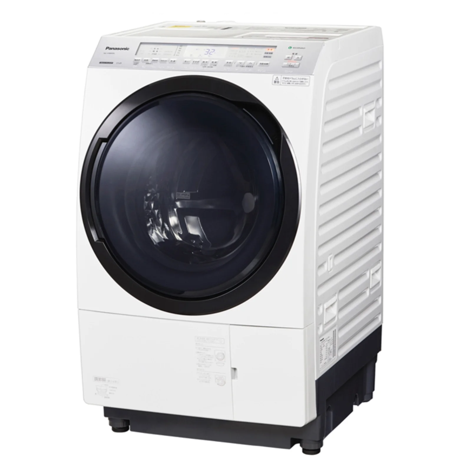 na-vx800al