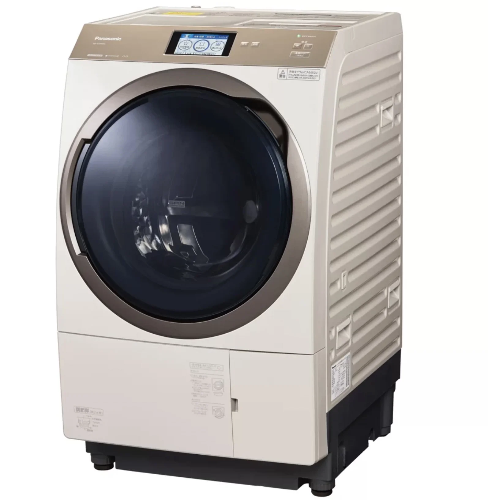 na-vx900al-1