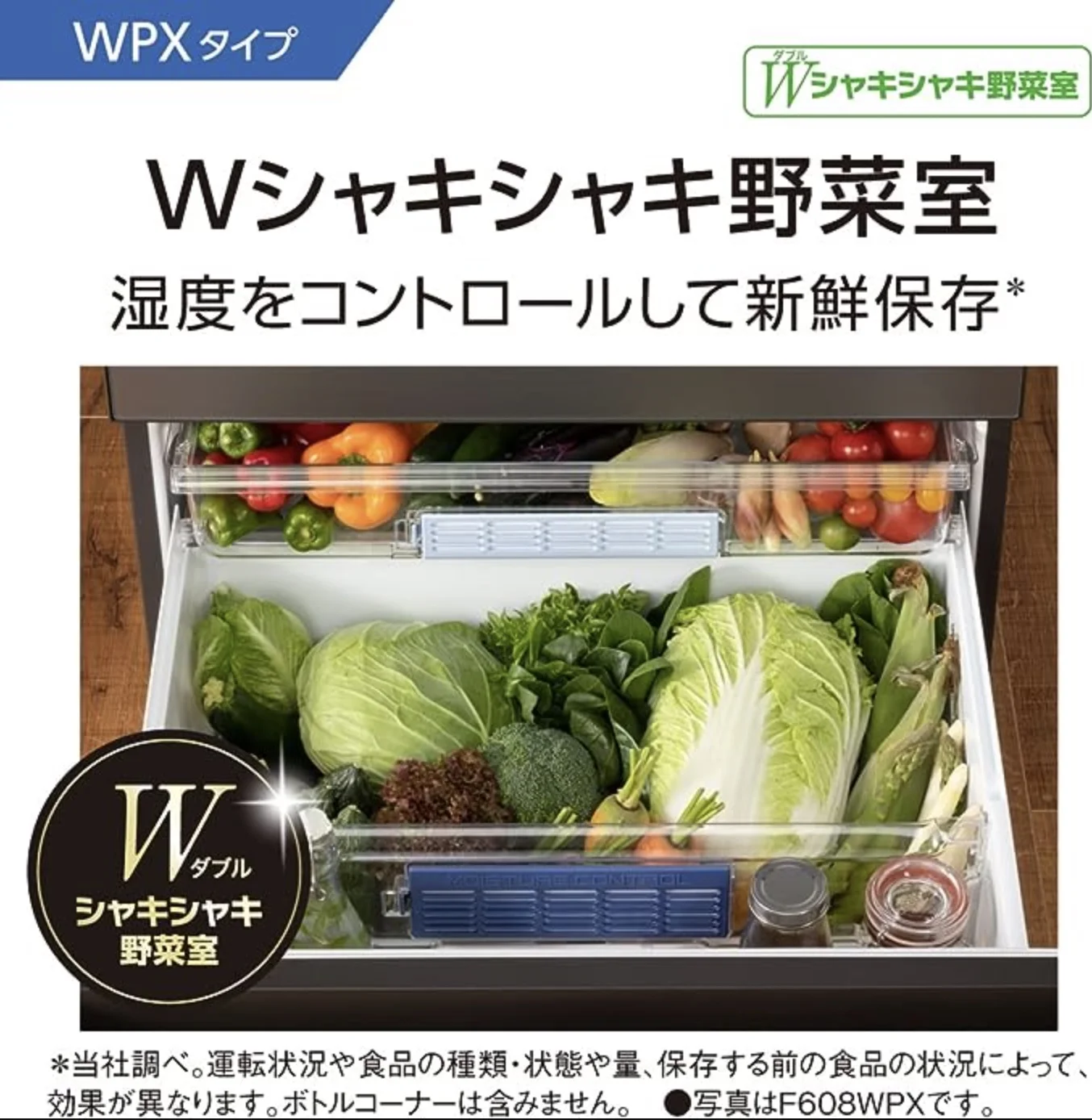 nr-f608wpx-4