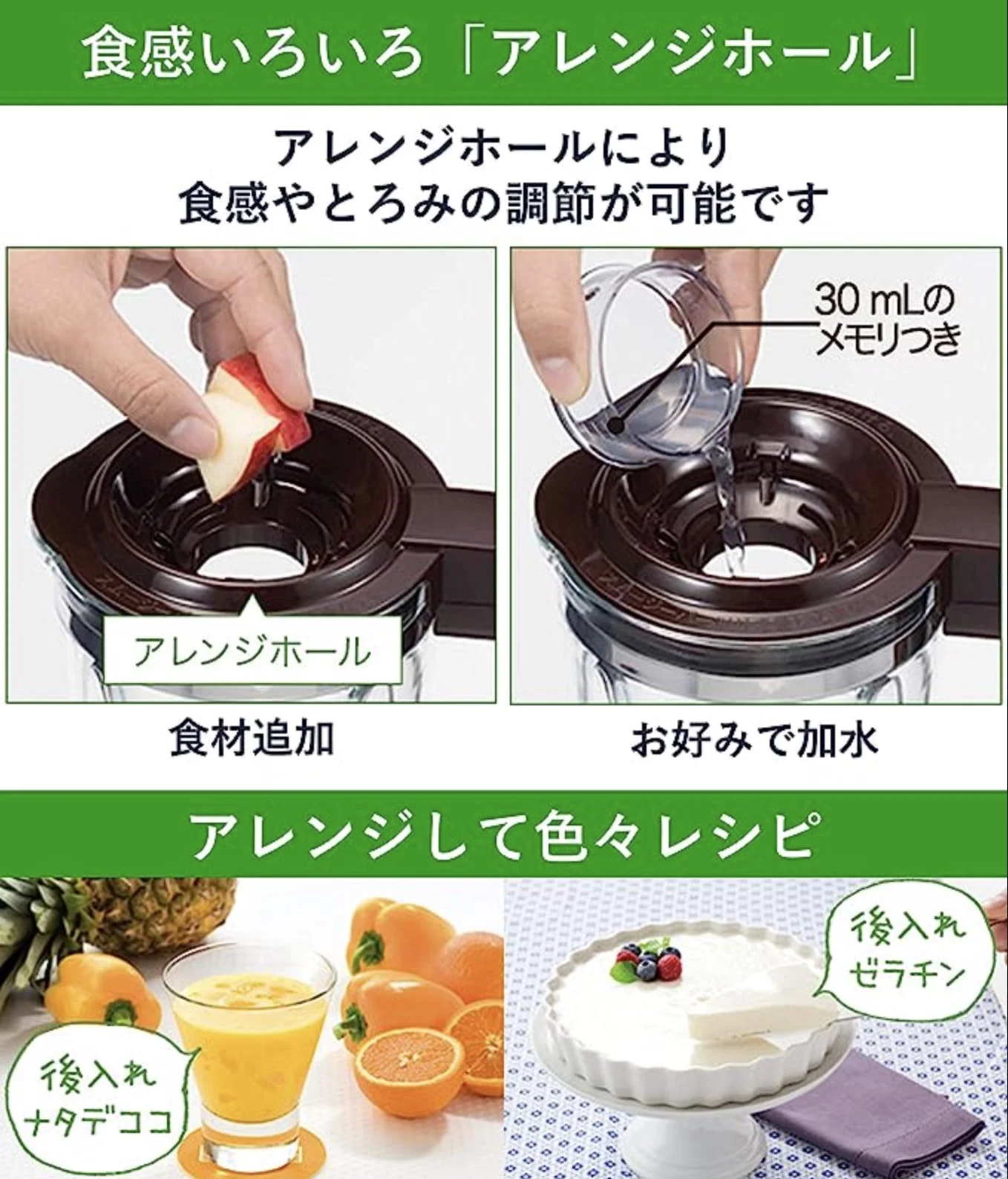 panasonic-mx-x701-2