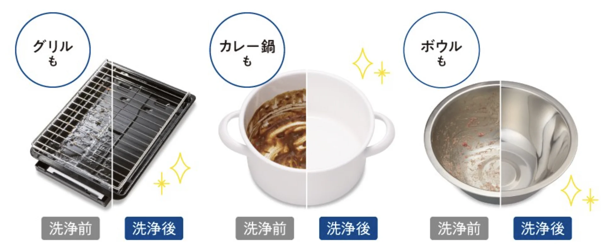 panasonic-np-ta4-4