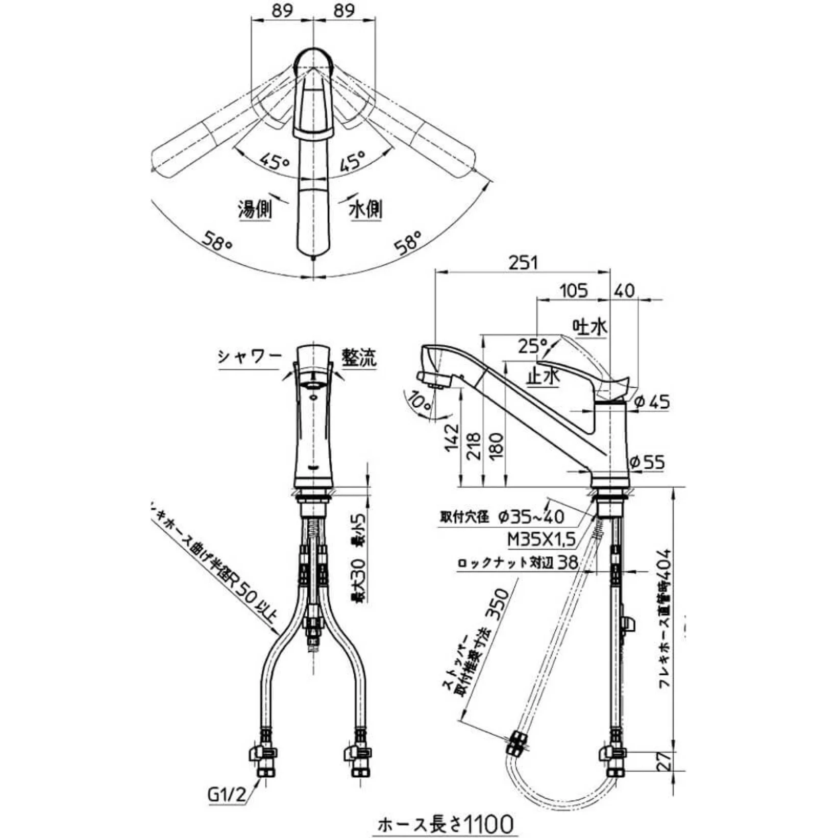 sanei-k87120jv-13-2