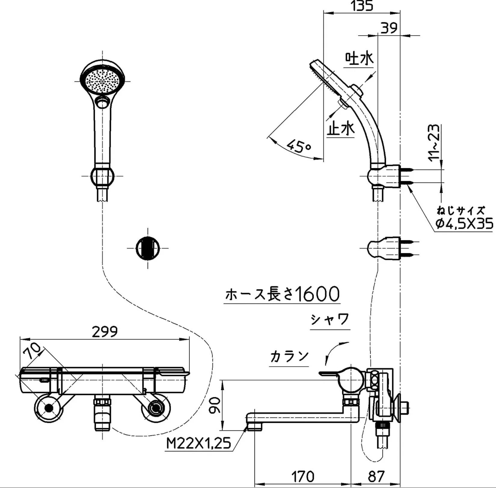 sanei-sk18121ct2-13-3