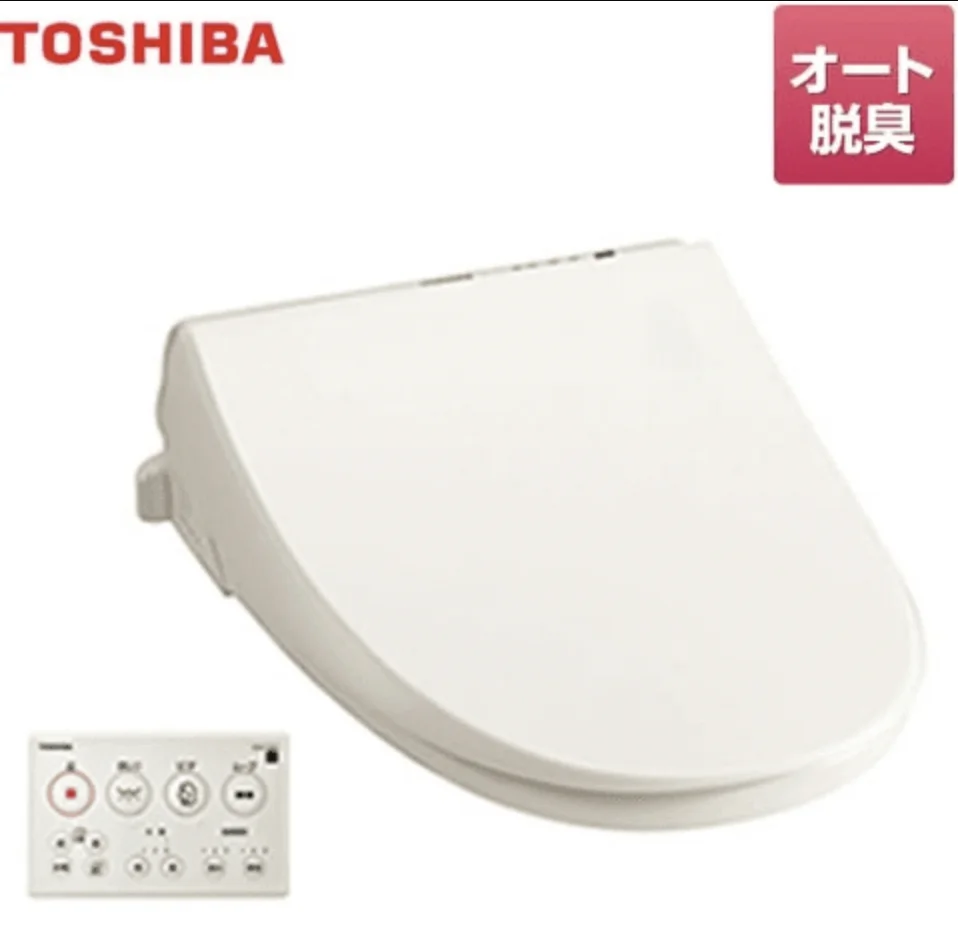 scs-t260-1