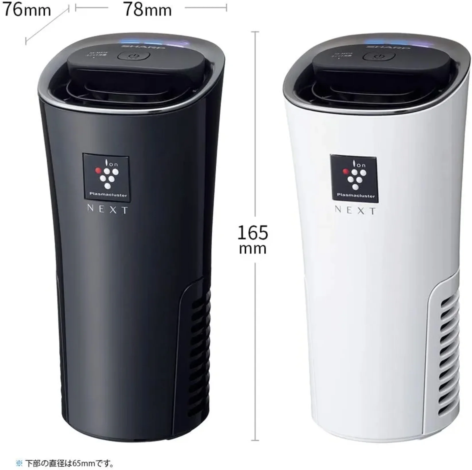 sharp-ig-mx15-5