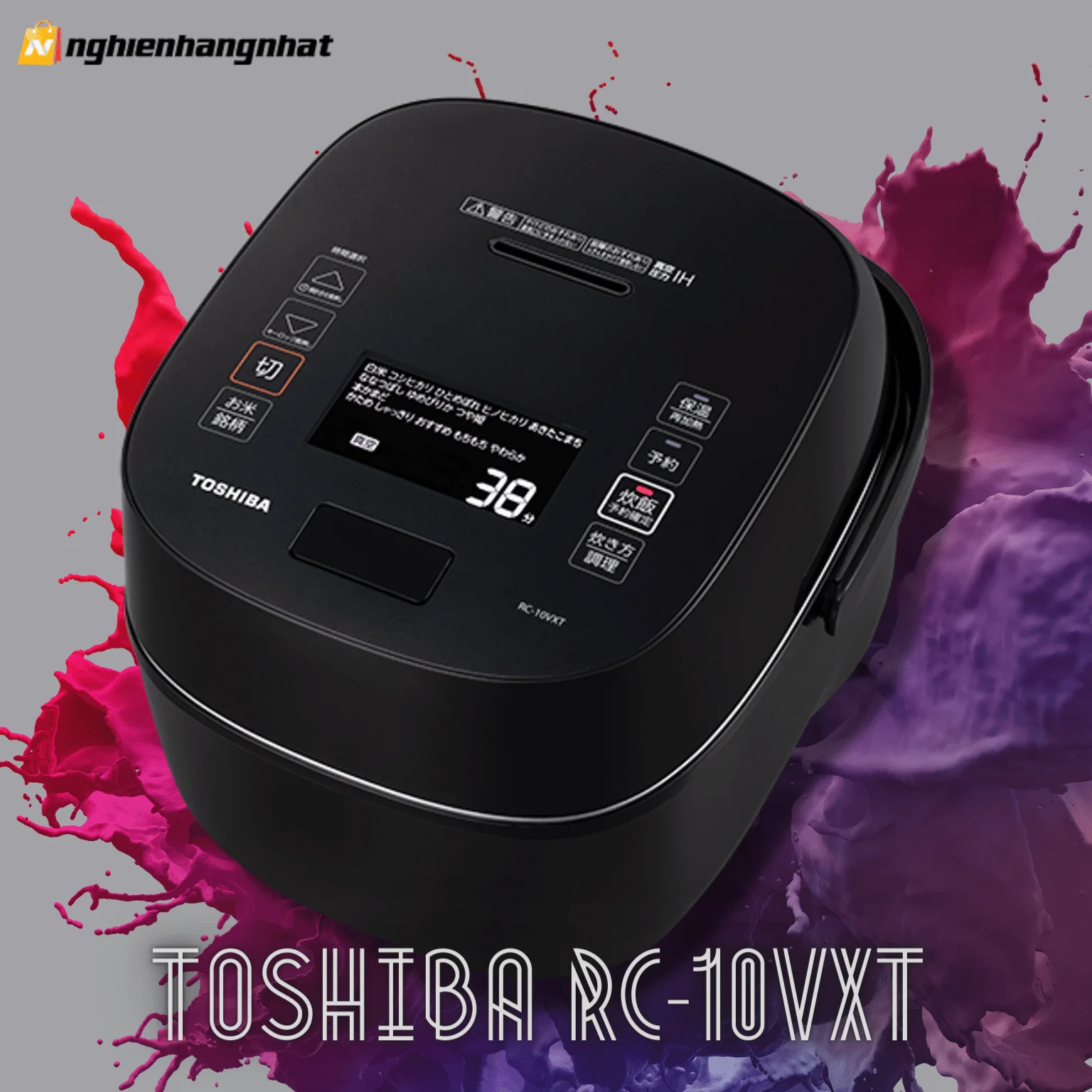 toshiba-rc-10vxt-3