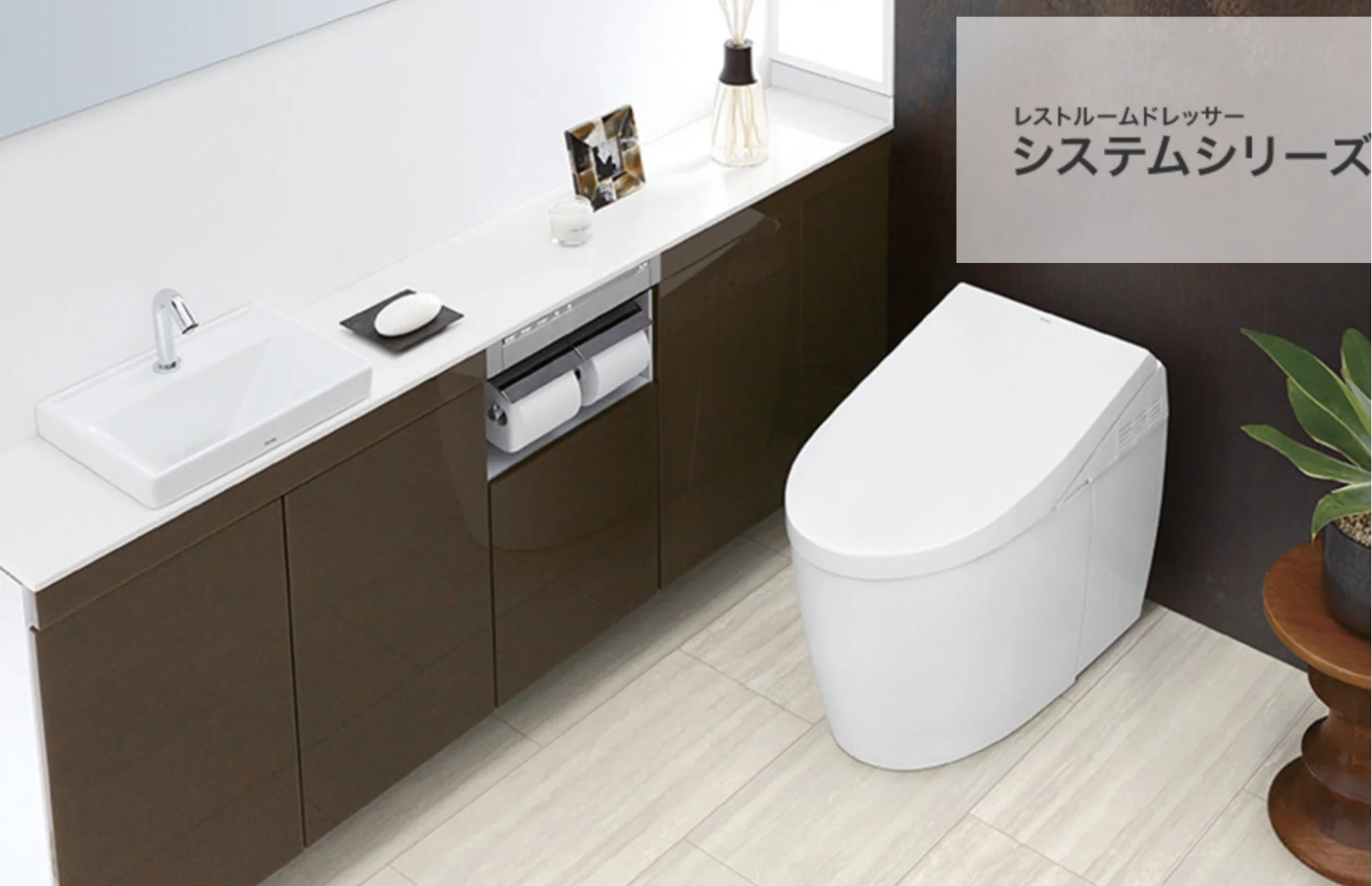 toto-ces9788s-1