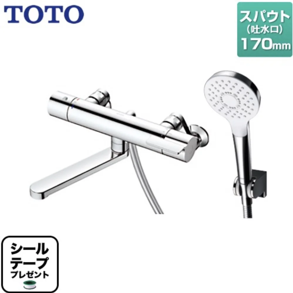 toto-tbv03403j2
