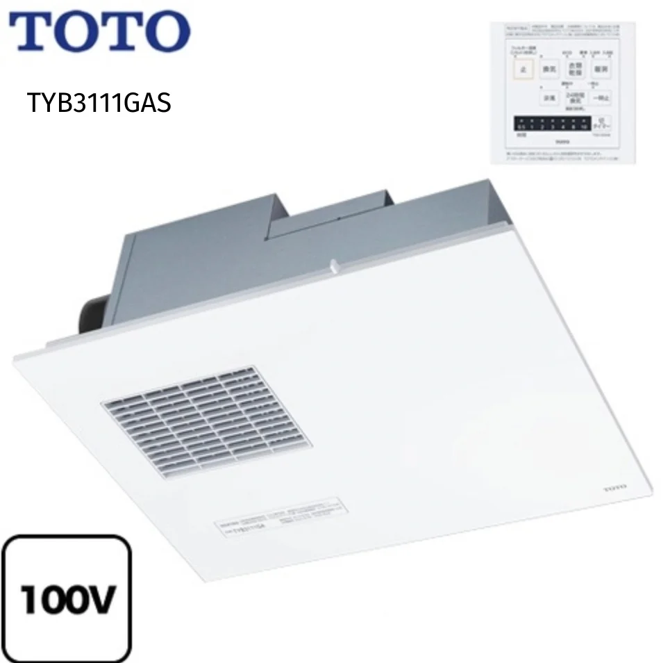 toto-tyb3111gas-1