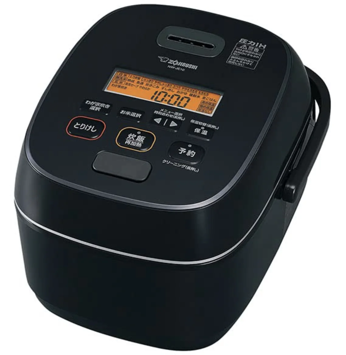 zojirushi-nw-je10-4