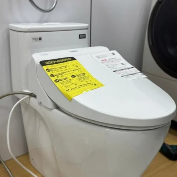 Hướng dẫn sử dụng nắp bồn cầu điện tử Toto TCF8CS67